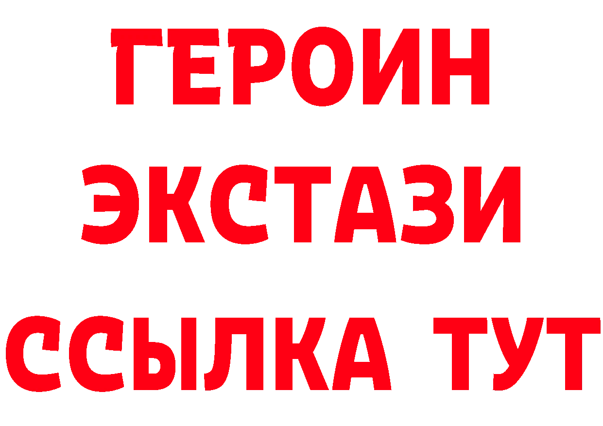 Альфа ПВП СК КРИС сайт darknet блэк спрут Балабаново